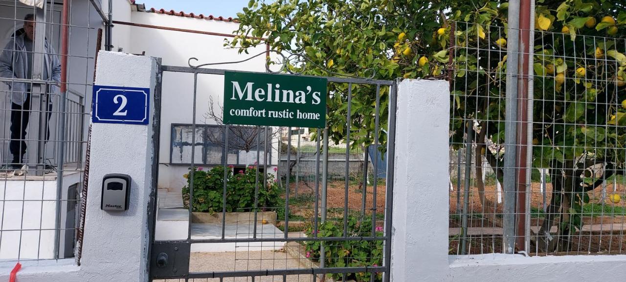 Melina'S Comfort Rustic Home Луца Экстерьер фото